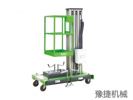 ld官网登录·（中国）官方网站
机械设备浅析高空作业设备的发展