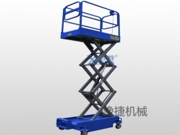 ld官网登录·（中国）官方网站
机械分享剪叉式高空作业平台该如何保养