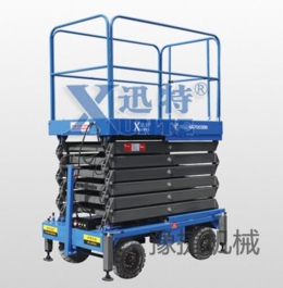ld官网登录·（中国）官方网站
机械简述高空作业车比其他设备越来越受欢迎