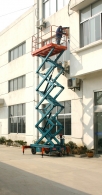 ld官网登录·（中国）官方网站
机械提醒：夏季高空作业平台使用注意事项