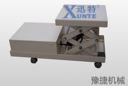 ld官网登录·（中国）官方网站
机械简述升降平台的共性技术和发展趋势